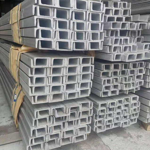 重慶不銹鋼槽鋼現貨已到